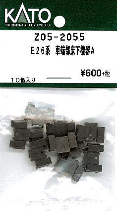 4952844194093