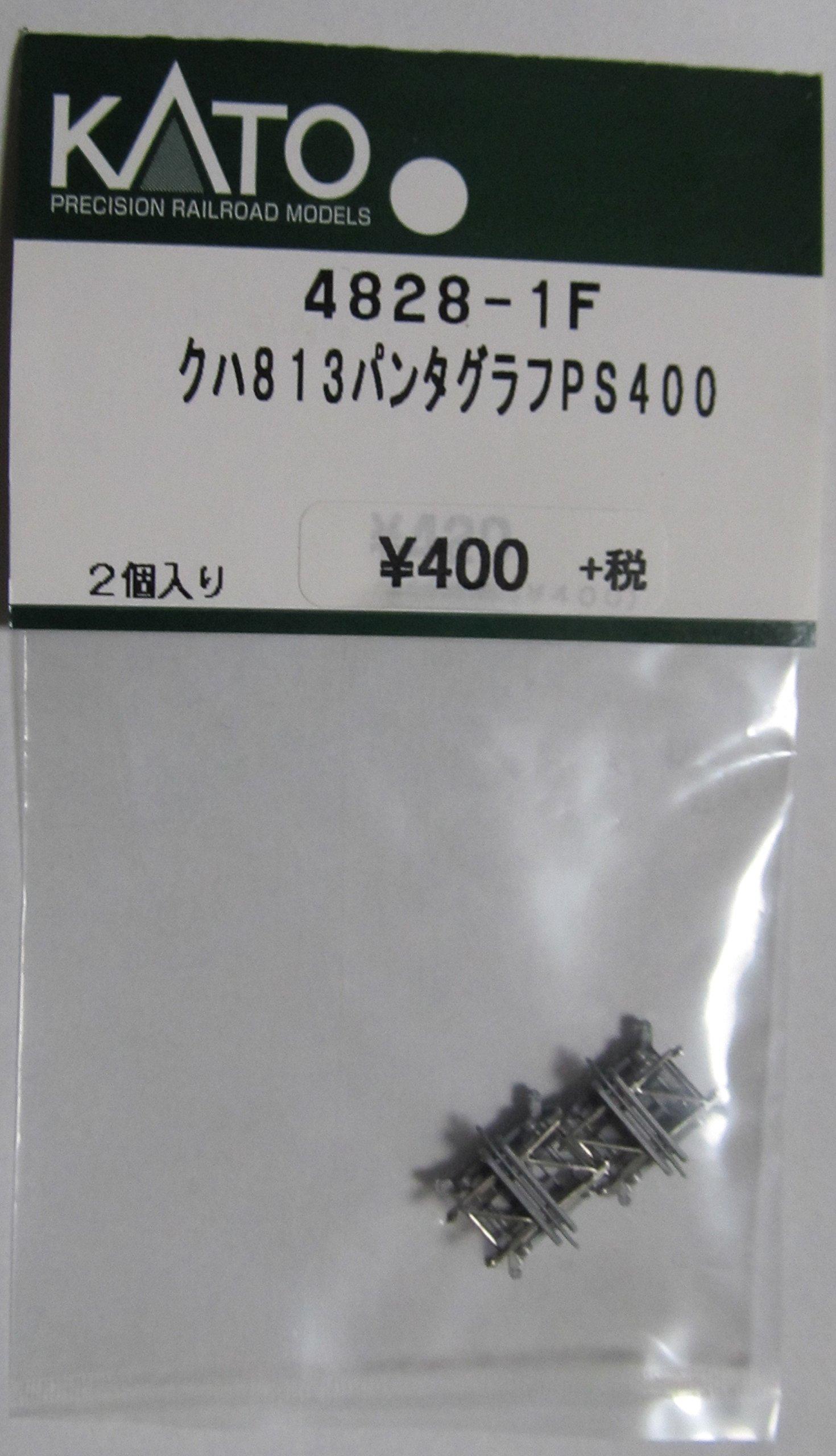 4952844447496