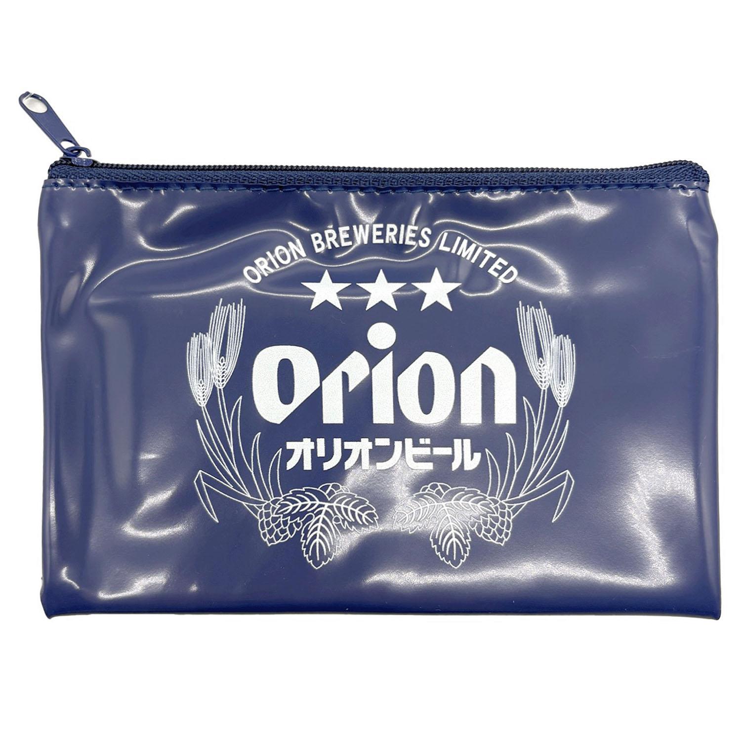 Orion Coin Purse