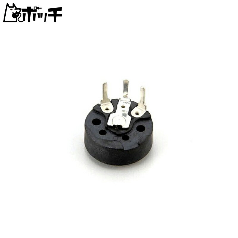 Kyosho Potentiometer RC Parts MZ8-4