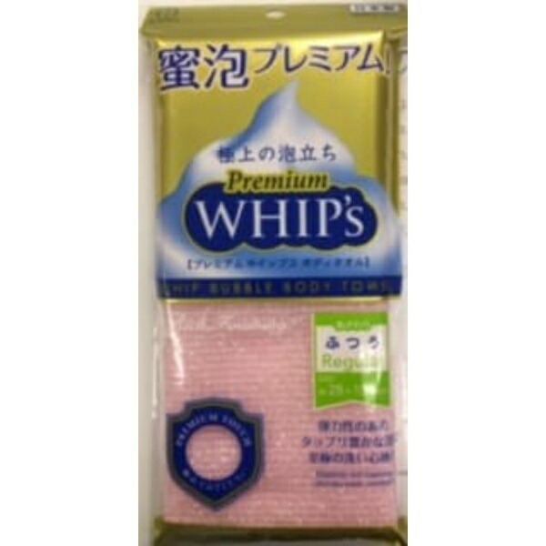 Kokubo Body Towel Premium Whips 28×100cm Regular/Pink KB-048