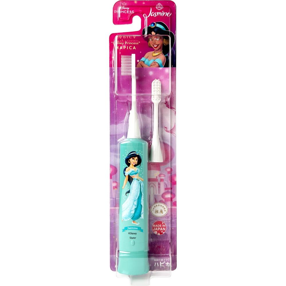 Minimum Happy Pika Disney Princess Jasmine Soft Ultra-Thin Compact Head/Flat/Triple-Row Bristles/Includes 1 Replacement Brush