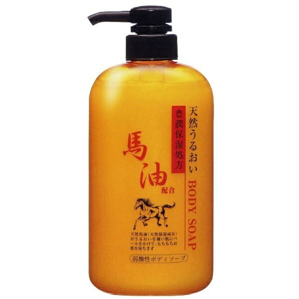 Horse Oil Body Soap