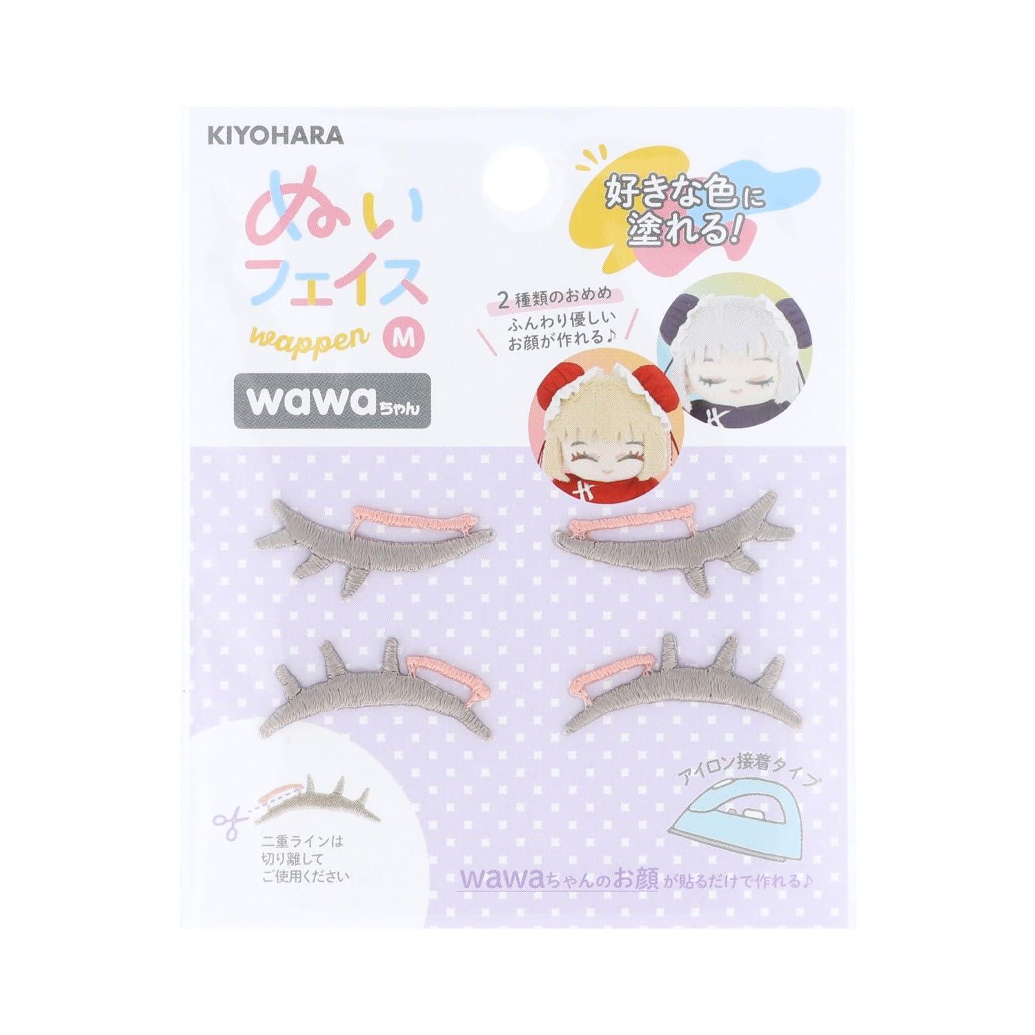 KIYOHARA wawa-chan Plush Face Patch M Eye Assortment EA