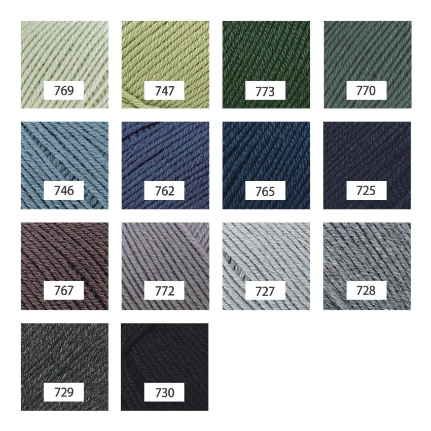 Diamond Tasmanian Merino