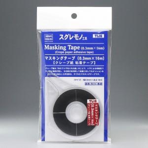 Hasegawa Tool Set Masking Tape 0.3mm × 16m Crepe Paper Adhesive Tape Plastic Model Tool TL16