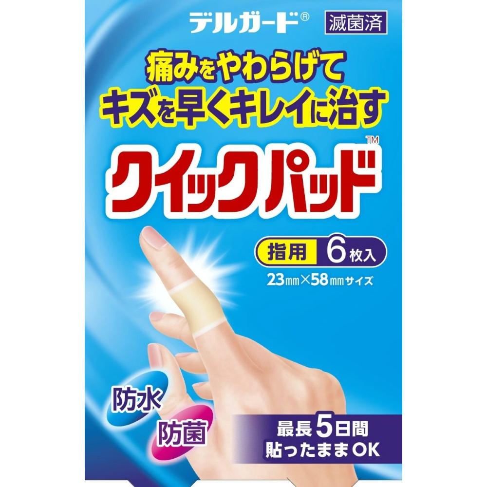 Yamato Bussan - Bamboo Ten-shaku Chopsticks - Plain White Hakama - 21cm - 100 Pairs ● Bamboo Ten-shaku chopsticks are packaged in plain white hakama chopstick sleeves. ● Hakama-style sleeves for easy insertion and removal. ● Length: 21cm. Usage Precautions ● No anti-mildew agents or chlorine bleach are used in this product. ● No fluorescent dyes are used in the chopstick sleeves. ● Store in a dry place. ● This product contains no mold inhibitors or chlorine-based bleach.\\n● No fluorescent dyes 