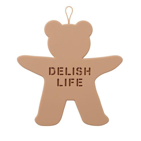 Delish Life Silicone Trivet - Bear, Milk Brown ※Available for shipping starting September 29