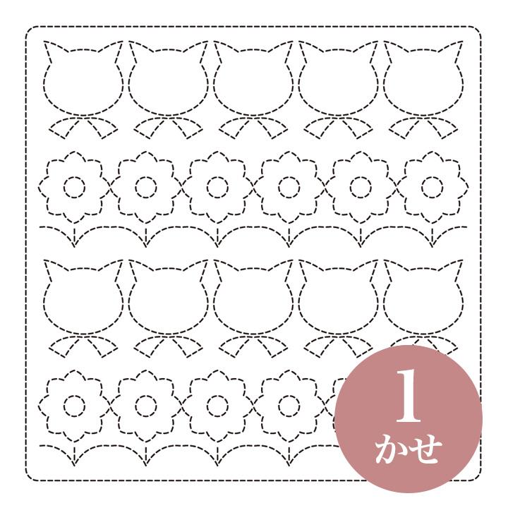 Olimpas Silk Sashiko Flower Dishcloth Pack: Cat and Flowers (White) H-1060