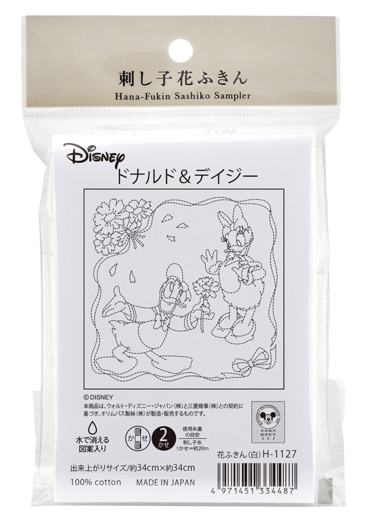 Olympus Sashiko Flower Dishcloth Fabric Pack Disney/Pixar Donald & Daisy (White) H-1127