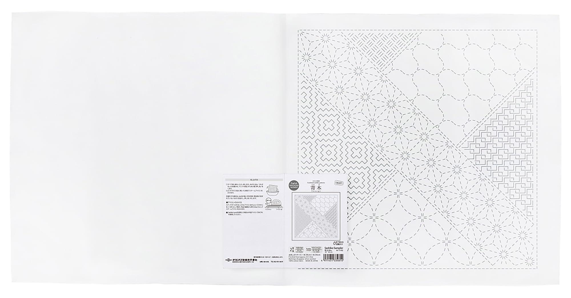 Olimpas Silk-Woven Sashiko Flower Dishcloth Fabric Pack Yosegi (White) H-1143