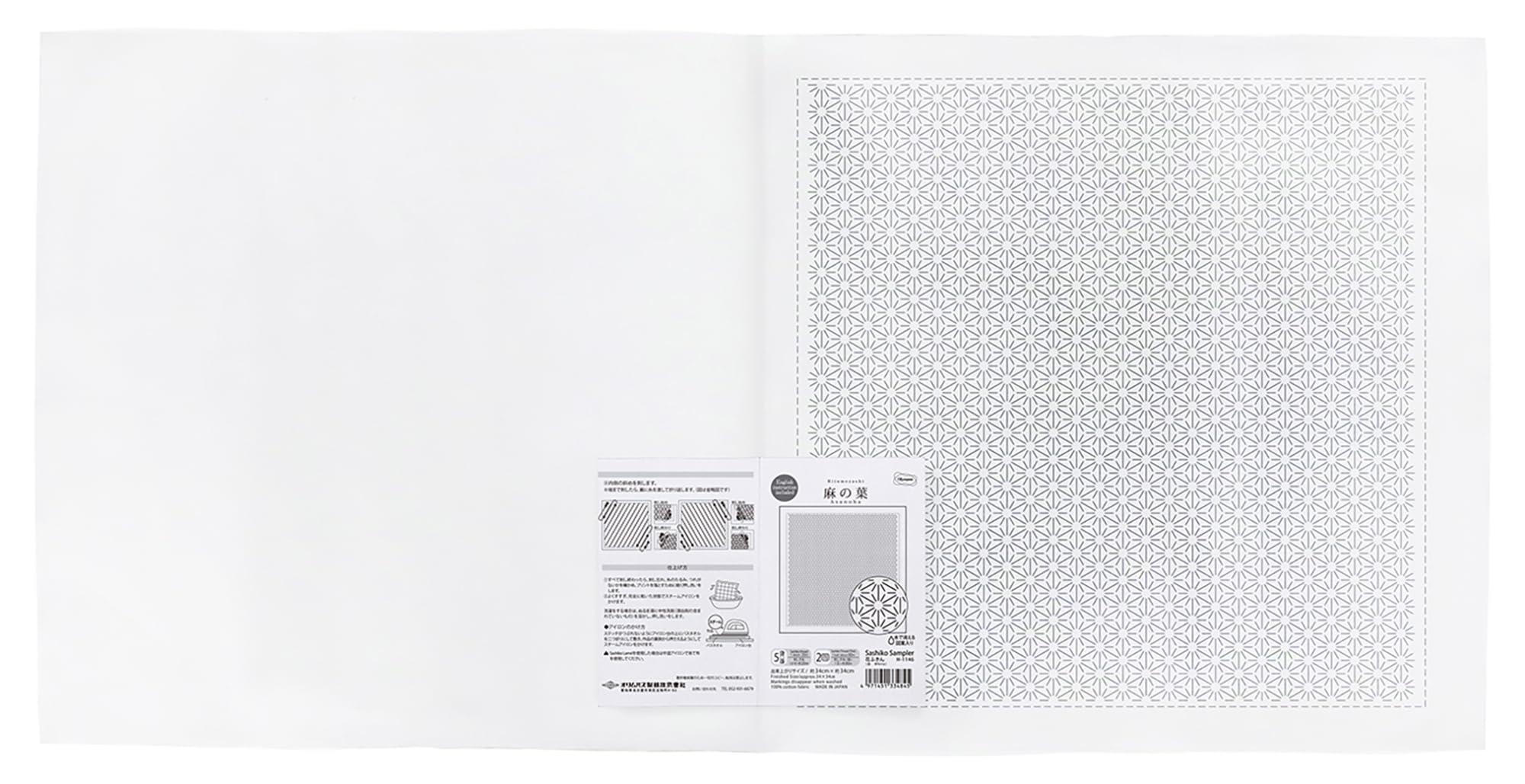 Olimpas Silk-Woven Sashiko Flower Dishcloth Fabric Pack Asanoha (White) H-1146