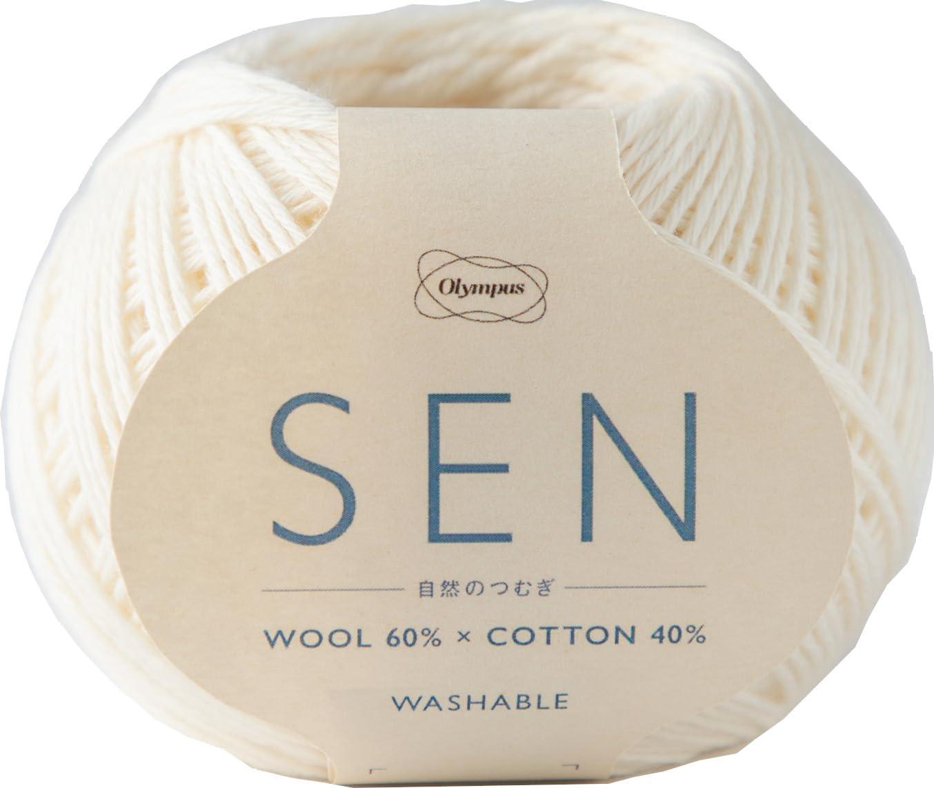 Olimpas Natural Weave SEN