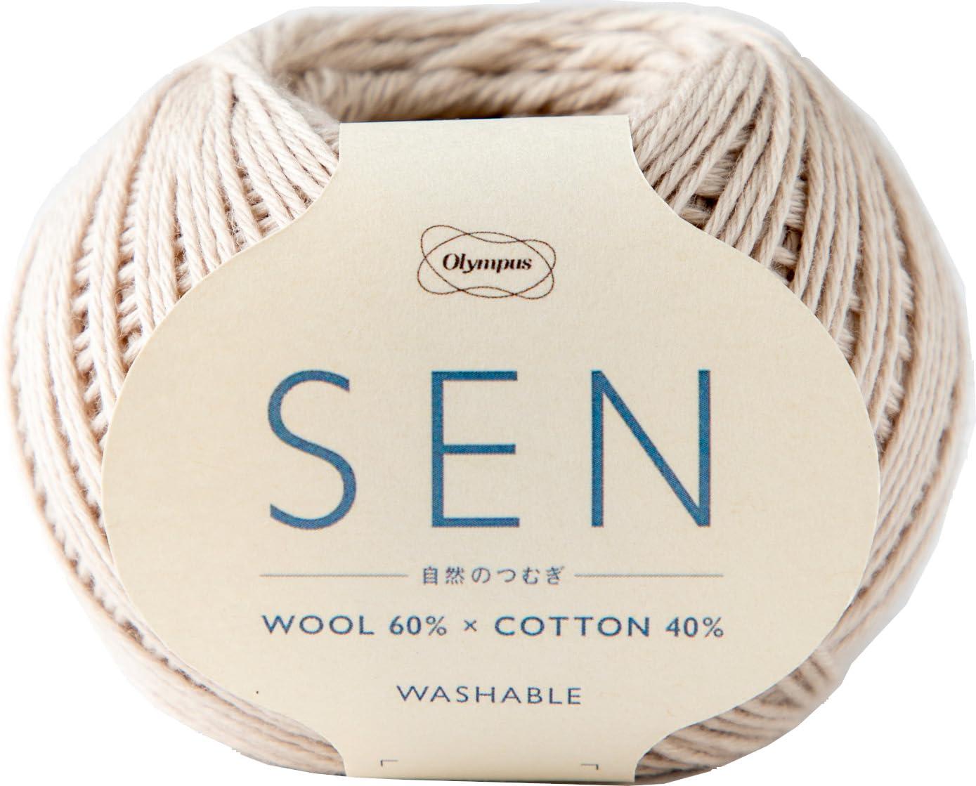 Olimpas Natural Weave SEN