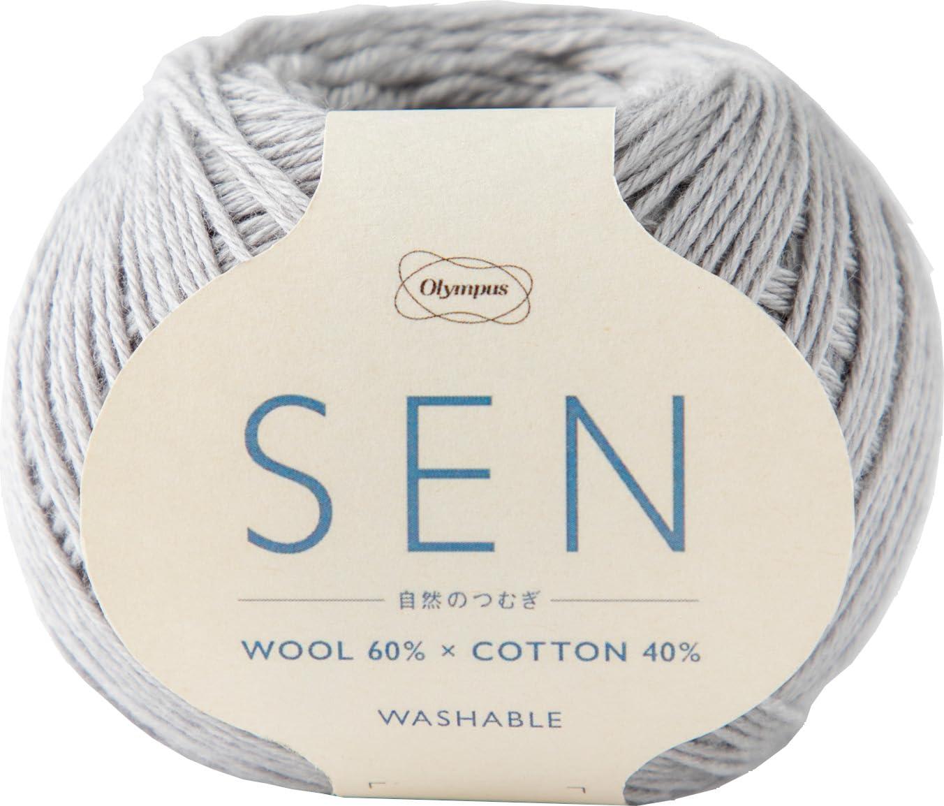 Olimpas Natural Weave SEN