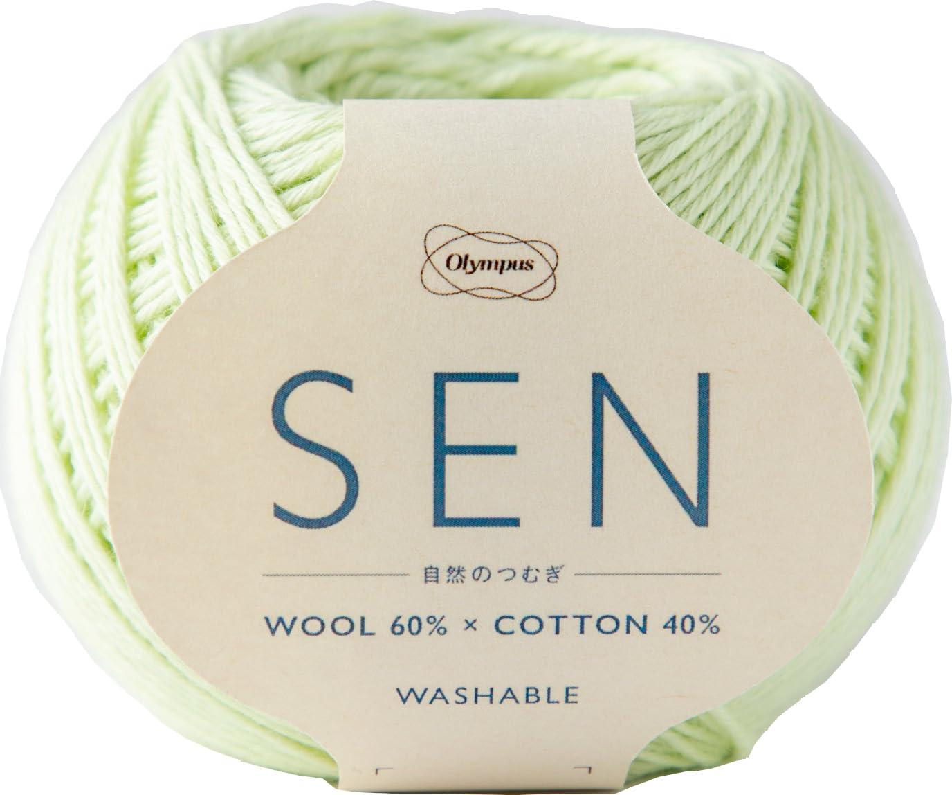 Olimpas Natural Weave SEN