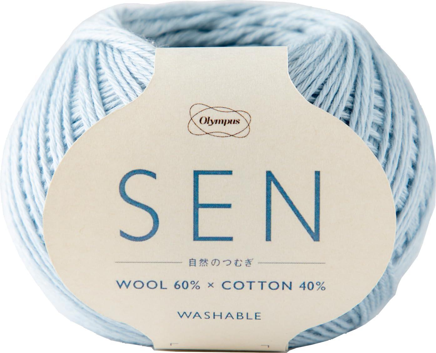 Olimpas Natural Weave SEN