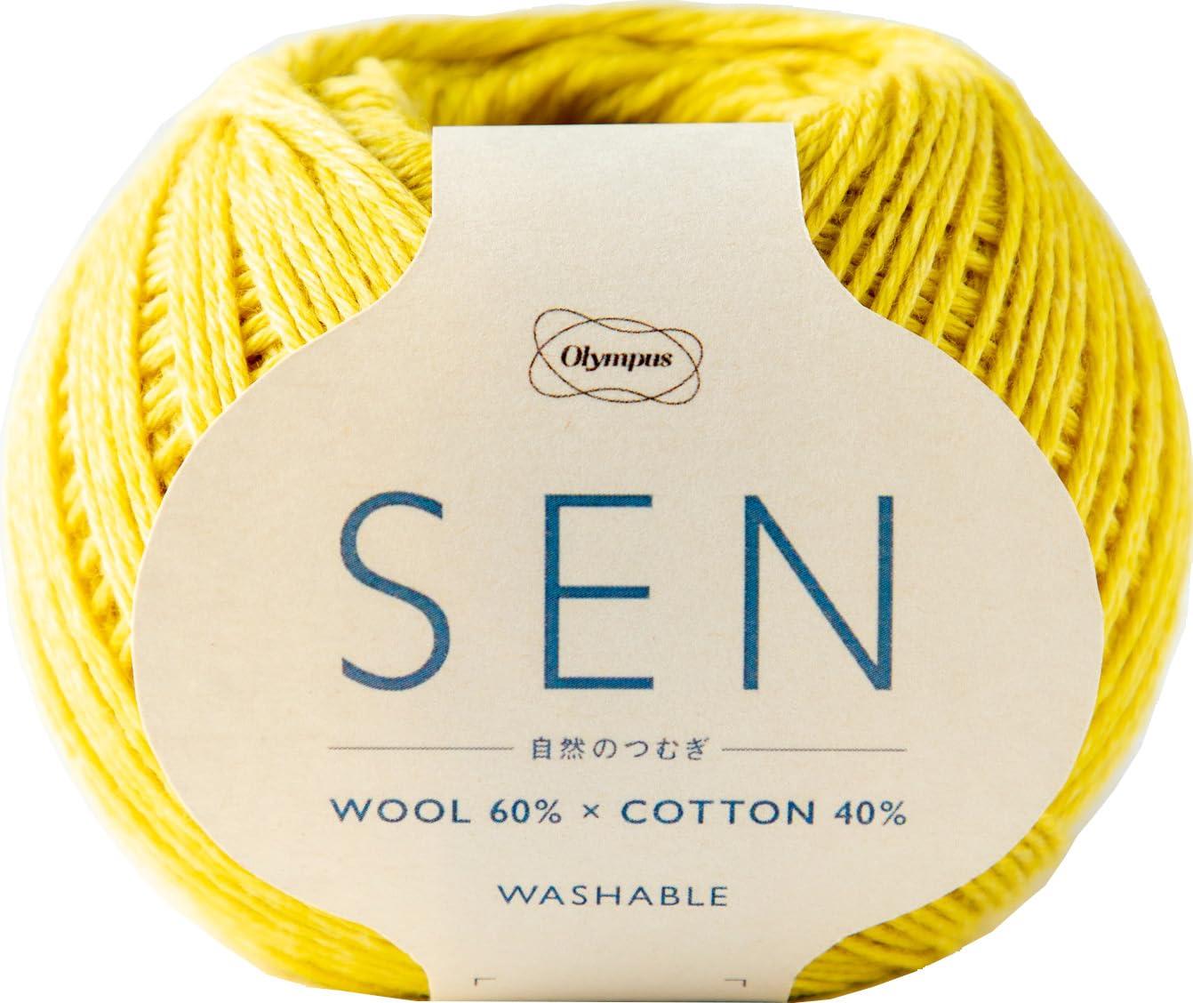 Olimpas Natural Weave SEN