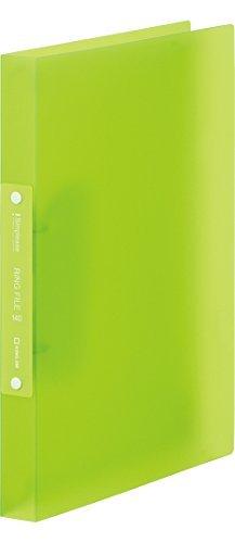 King Jim Ring File Simplicity (Transparent) Yellow-Green A4 641TSP