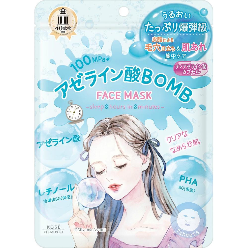 Clear Turn Azelaic Acid BOMB Mask