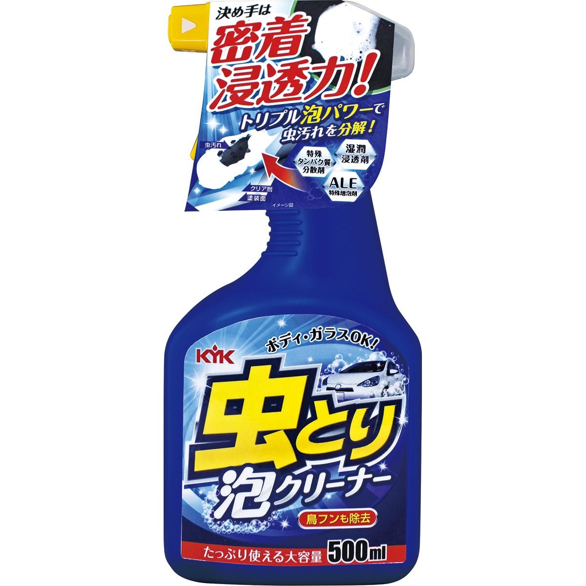 Furukawa Yakuhin Kogyo (KYK) Insect-Catching Foam Cleaner 500ml