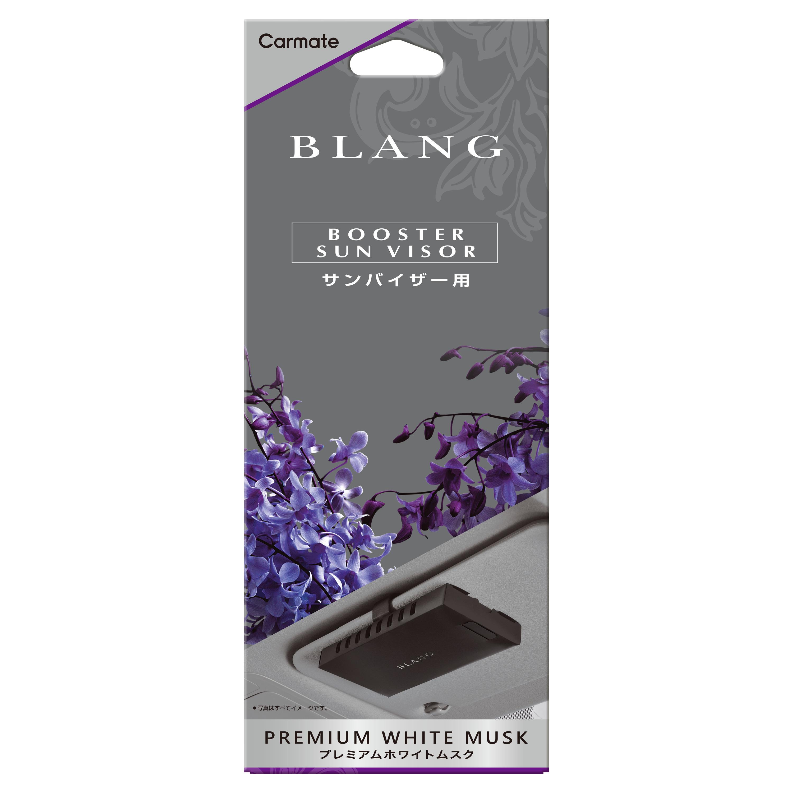 CARMATE Car Air Freshener Blang Booster Sun Visor Mount Premium White Musk G1358