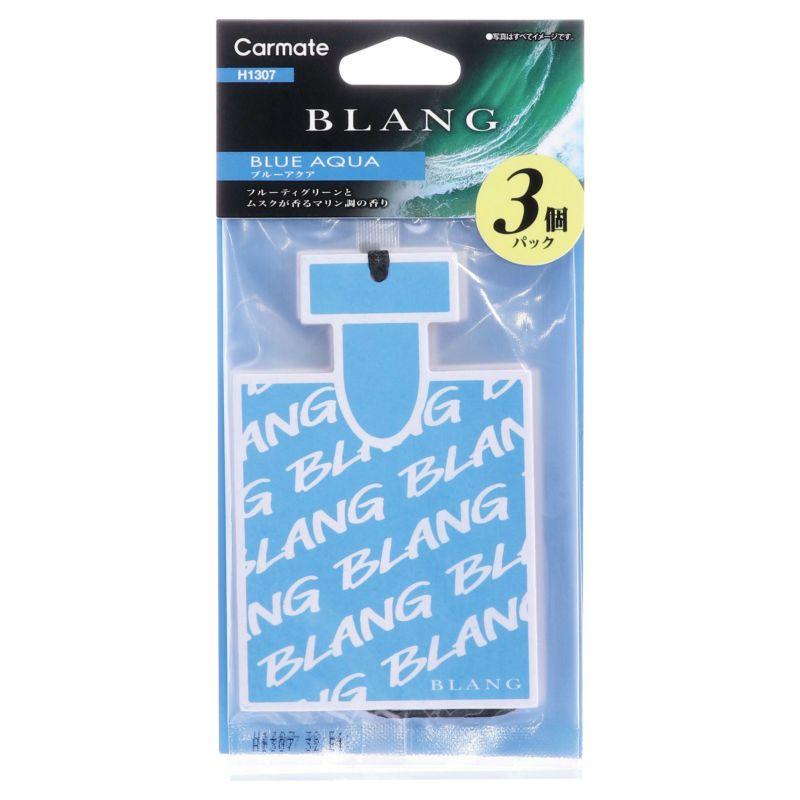 Blang Hanging Monogram Blue Aqua