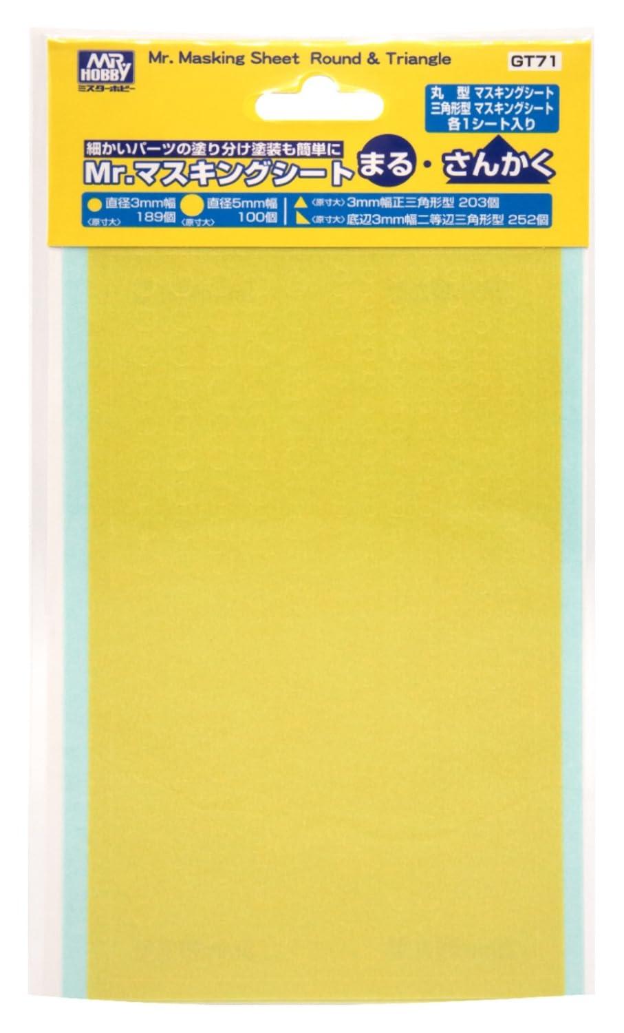 Mr. Masking Sheet Circle & Triangle