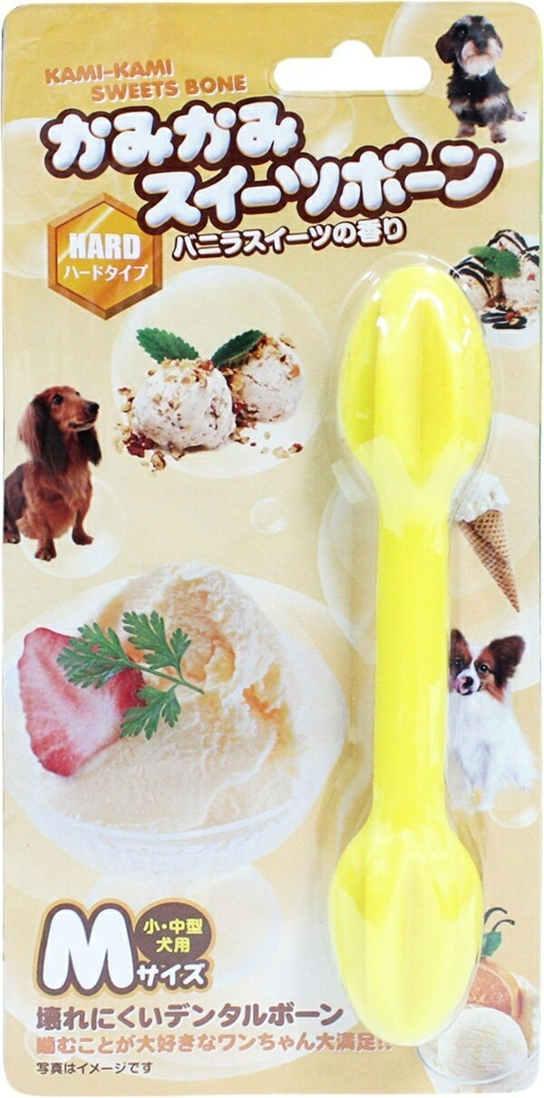 Super Cat Chewable Sweets Bone Vanilla M for Small to Medium Dogs