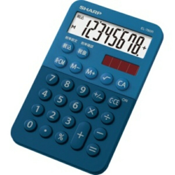 Sharp Color Design Calculator 8-Digit Display Blue EL-760R-AX