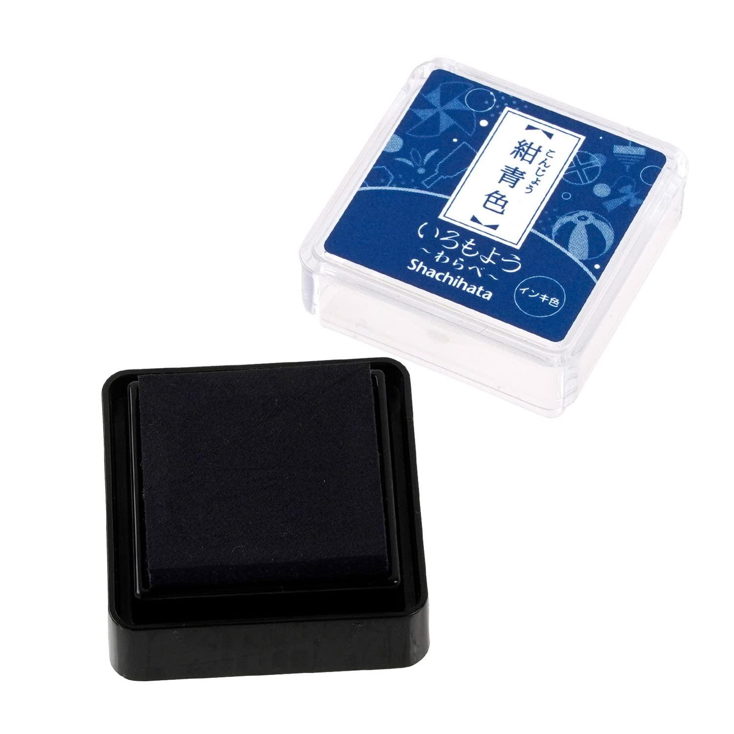 Shachihata Stamp Pad Color Pattern Warabe Navy Blue HAC-S1-DB