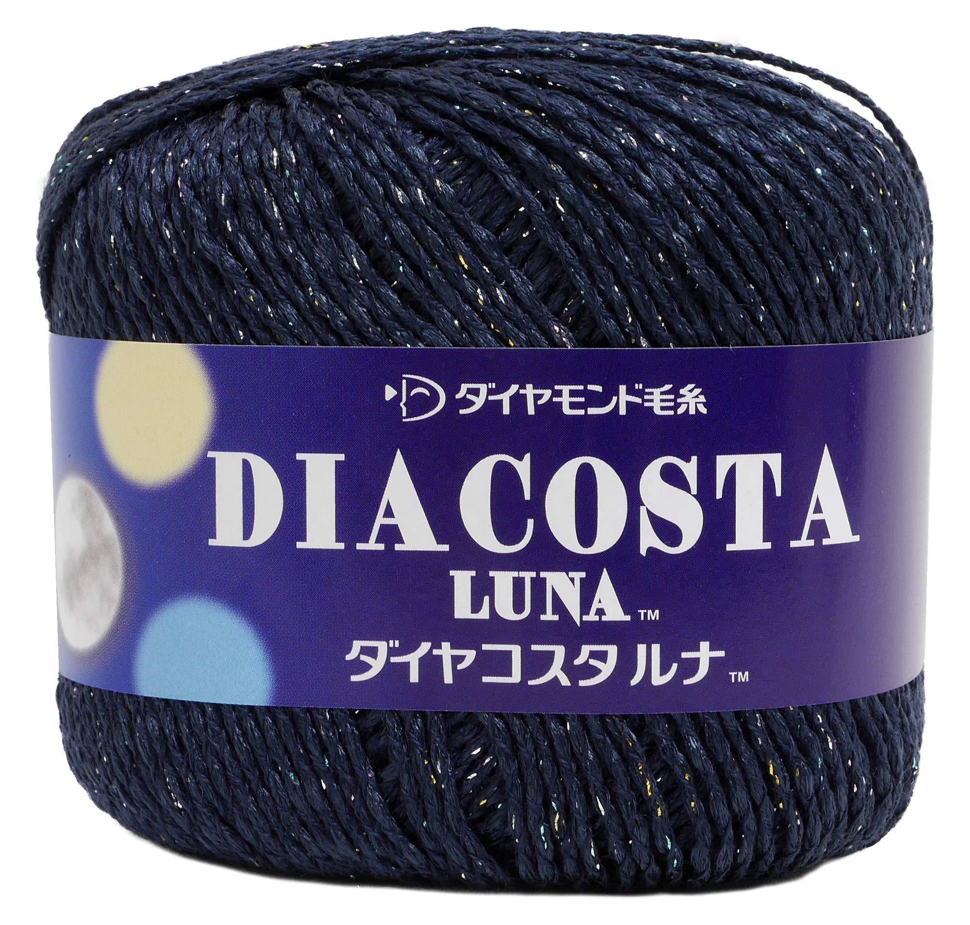 Dia Yarn Dia Costalna Yarn Medium Weight Col.9210 Black Series 35g Approx. 112m CSL