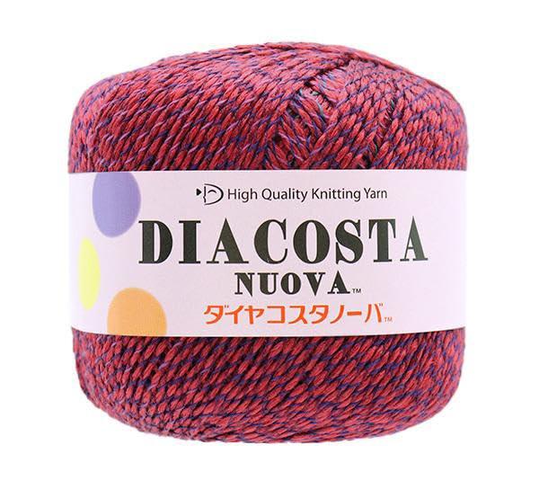 DIAMOND Diamond Spring/Summer Yarn 'DIA CIELO (Diamond Sky) Color 115'
