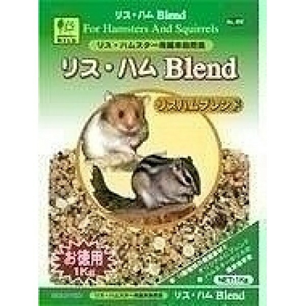 Sanko Sanko Shokai SANKO Carrot Risham Blend Value Pack