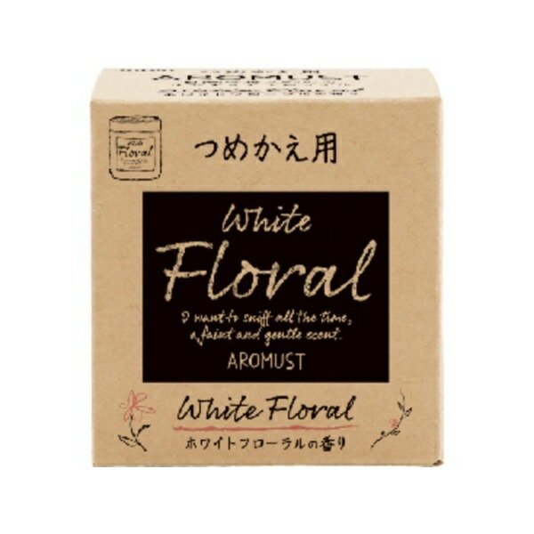 Aromast Refill White Floral