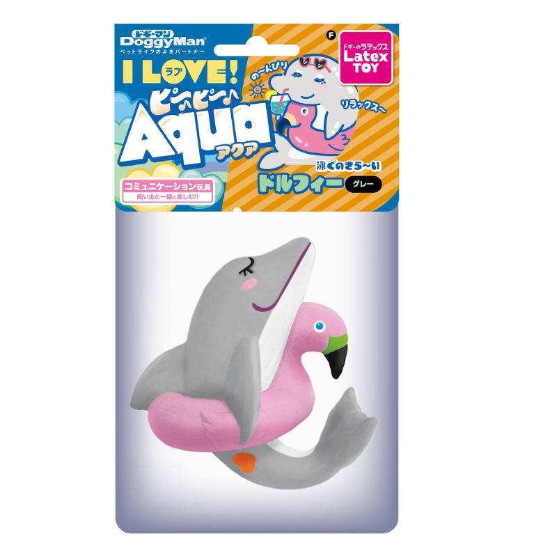 Latex Toy I LOVE Peepee Aqua Dolphy Gray