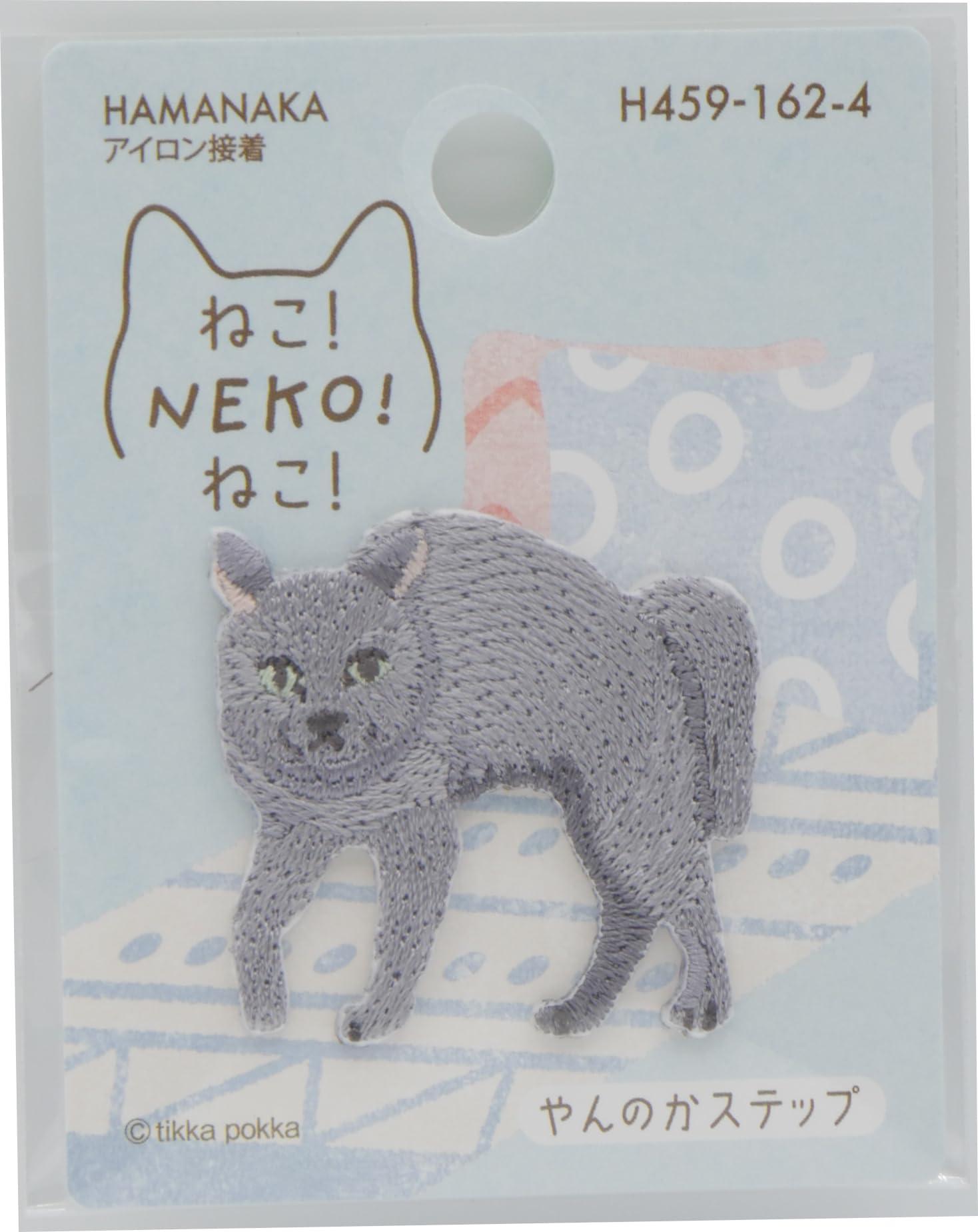 Hamana Cat NEKO! Patch