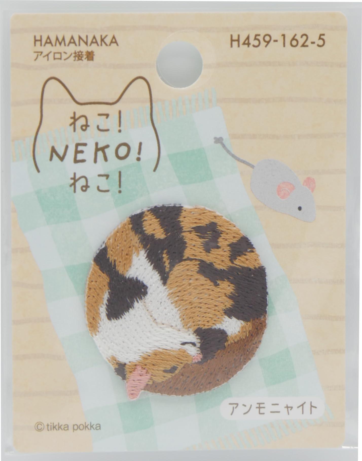 Hamana Cat NEKO! Patch
