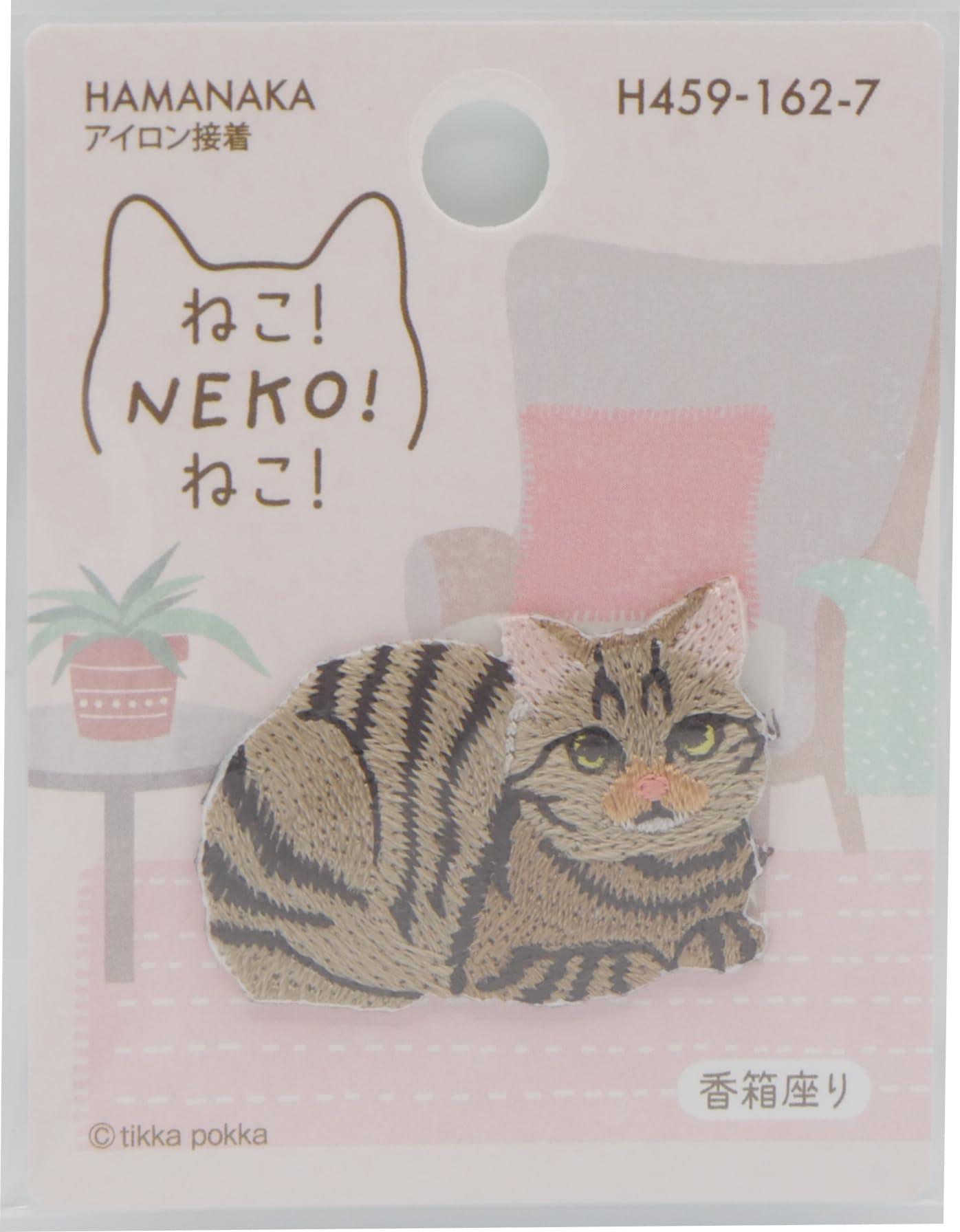 Hamana Cat NEKO! Patch