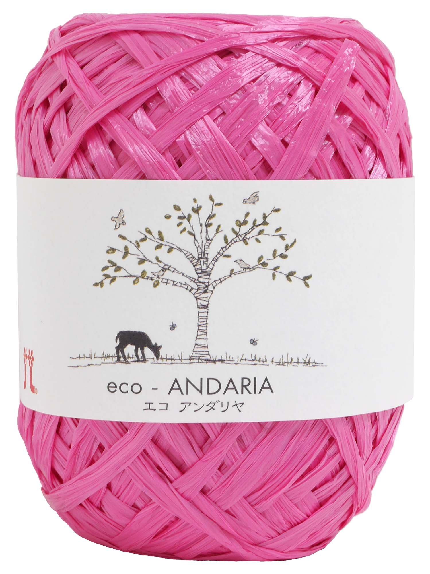 Hamana Eco Andaria