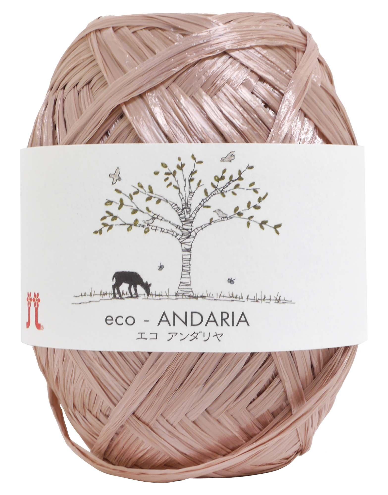 Hamana Eco Andaria