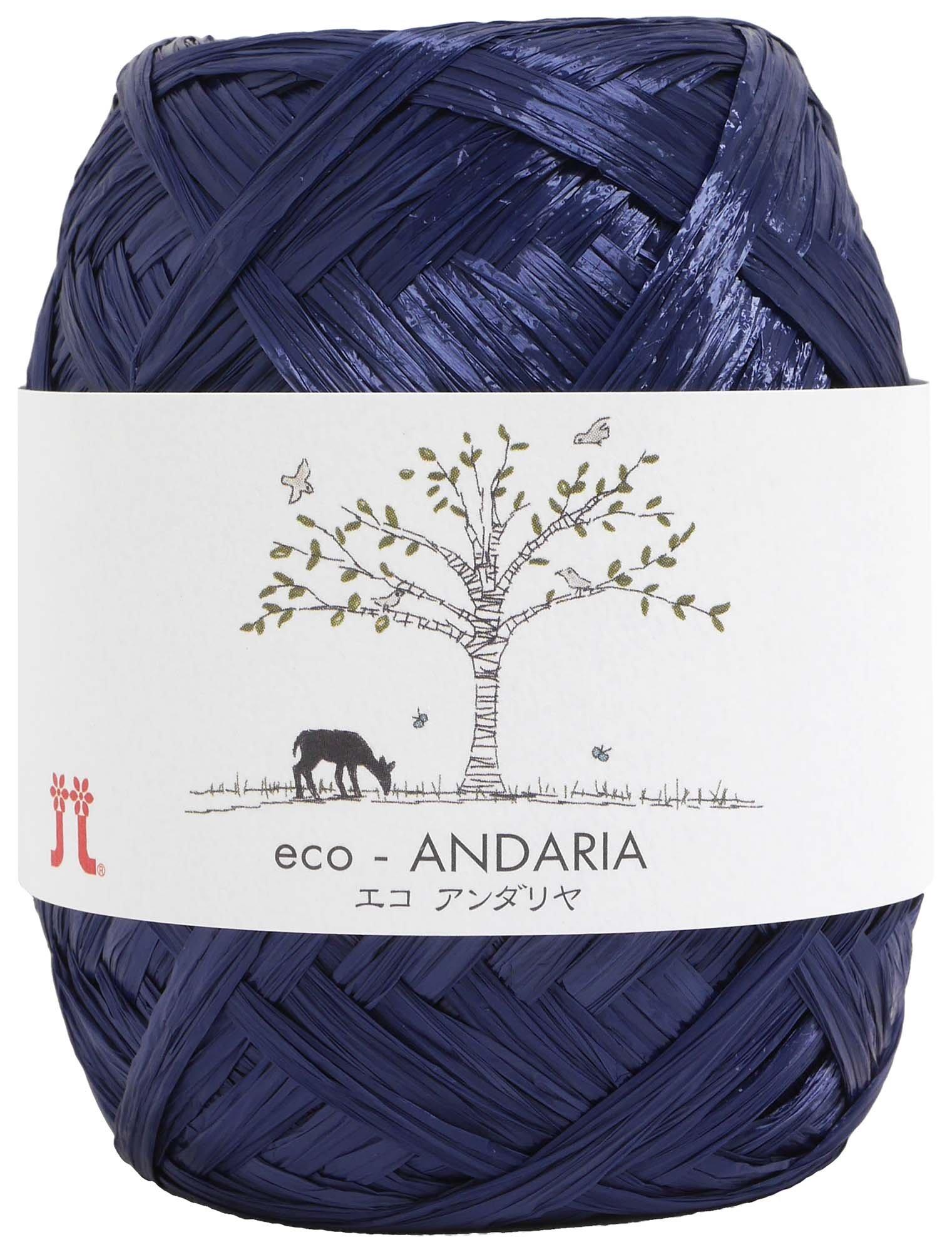 Hamana Eco Andaria