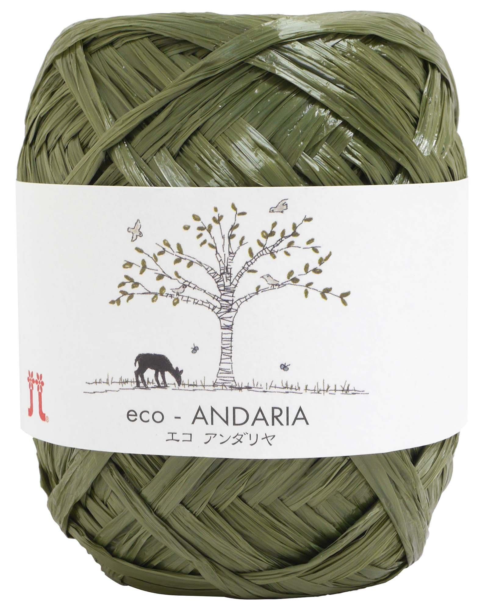 Hamana Eco Andaria