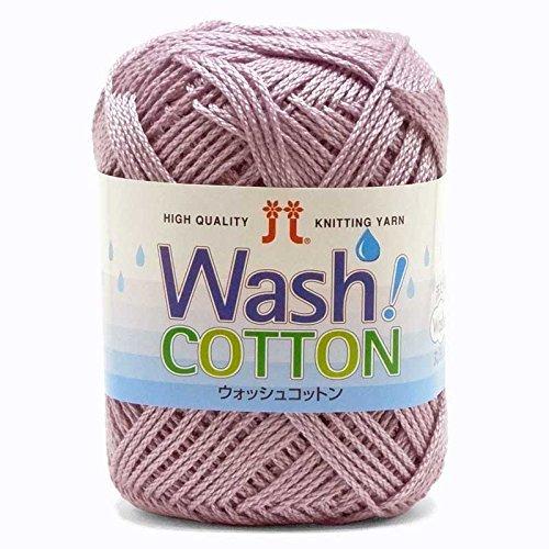 Hamana Hand-Knitting Yarn Wash Cotton Col.18 2744