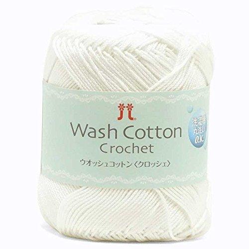 Hamanaka Wash Cotton Crochet