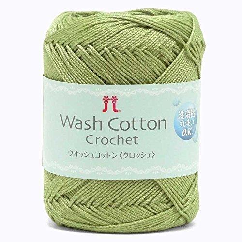 Hamanaka Wash Cotton Crochet