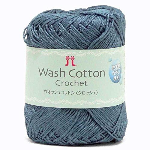 Hamanaka Wash Cotton Crochet