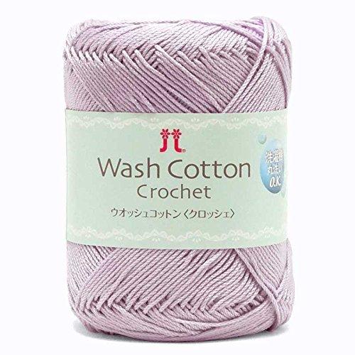 Hamanaka Wash Cotton Crochet