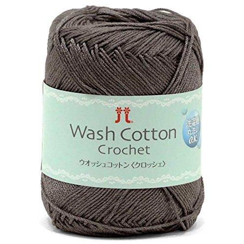 Hamanaka Wash Cotton Crochet