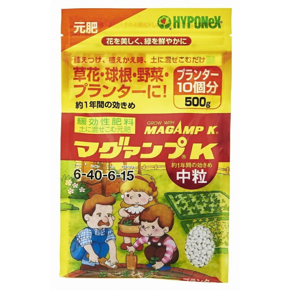 Hyponex Magamp K Medium-Grain Hyponex Japan 73312-001